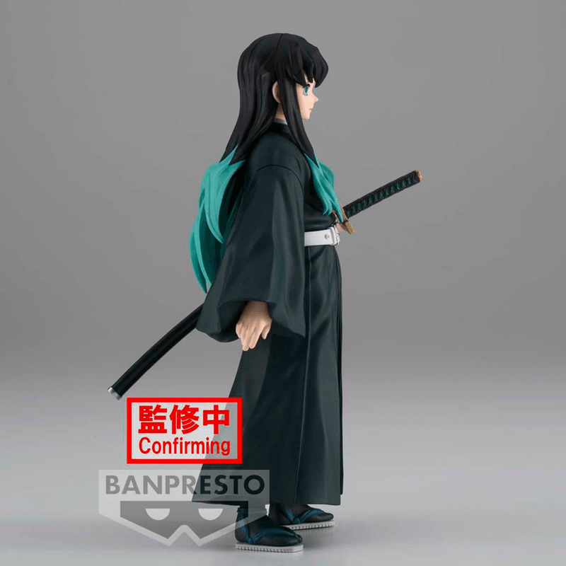 Banpresto - Demon Slayer: Kimetsu no Yaiba Muichiro Tokito V33