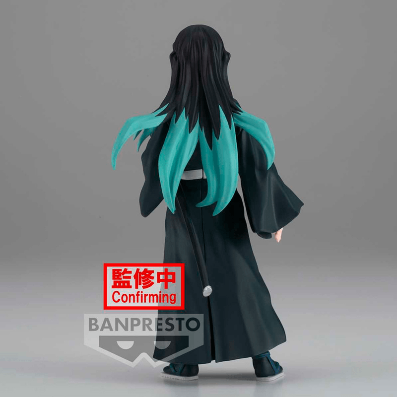 Banpresto - Demon Slayer: Kimetsu no Yaiba Muichiro Tokito V33