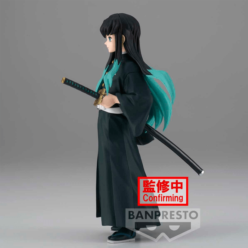 Banpresto - Demon Slayer: Kimetsu no Yaiba Muichiro Tokito V33