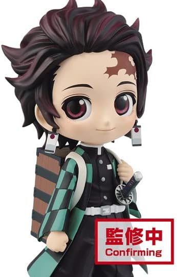 Banpresto - Demon Slayer - Tanjiro Kamado II Bandai Spirits Q Posket ver.A