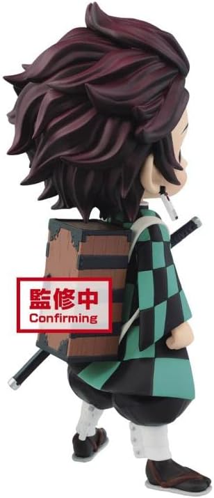 Banpresto - Demon Slayer - Tanjiro Kamado II Bandai Spirits Q Posket ver.A