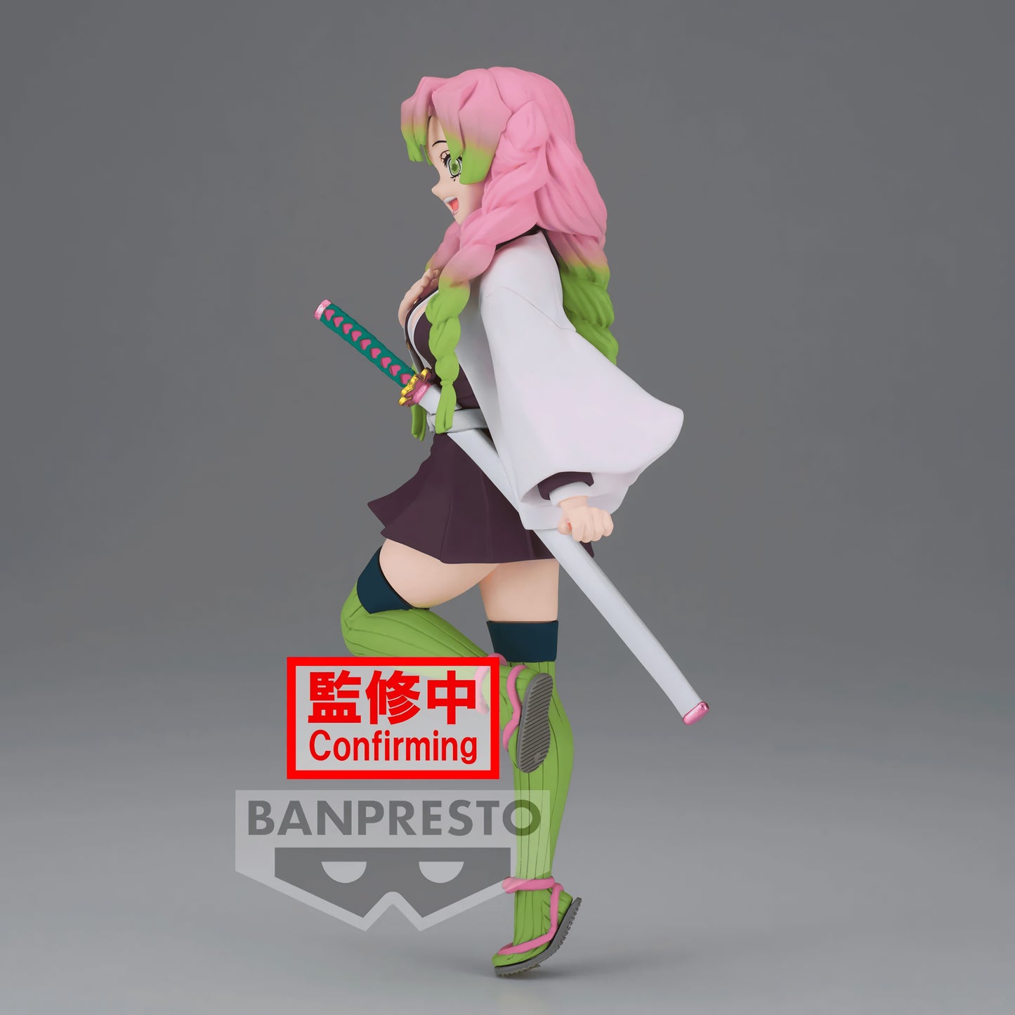 Banpresto - Demon Slayer: Kimetsu no Yaiba Mitsuri Kanroji V34