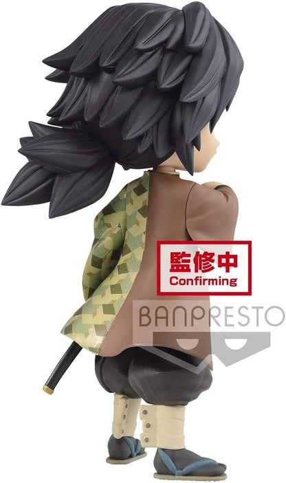 Banpresto - Demon Slayer - Giyu Tomioka Bandai Spirits Q Posket ver.B