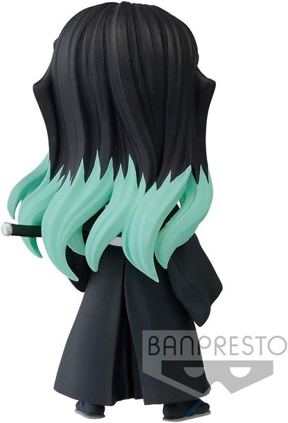 Banpresto Demon Slayer: Kimetsu no Yaiba Q Posket Petit Vol.3 Muichiro Tokito