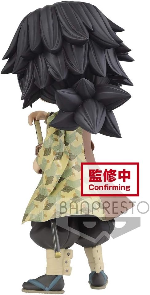 Banpresto - Demon Slayer - Giyu Tomioka Bandai Spirits Q Posket ver.B