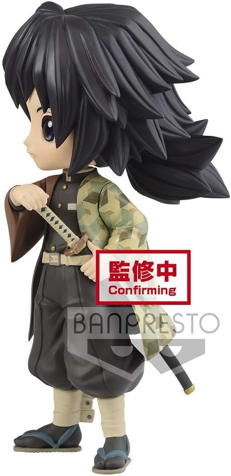 Banpresto - Demon Slayer - Giyu Tomioka Bandai Spirits Q Posket ver.B