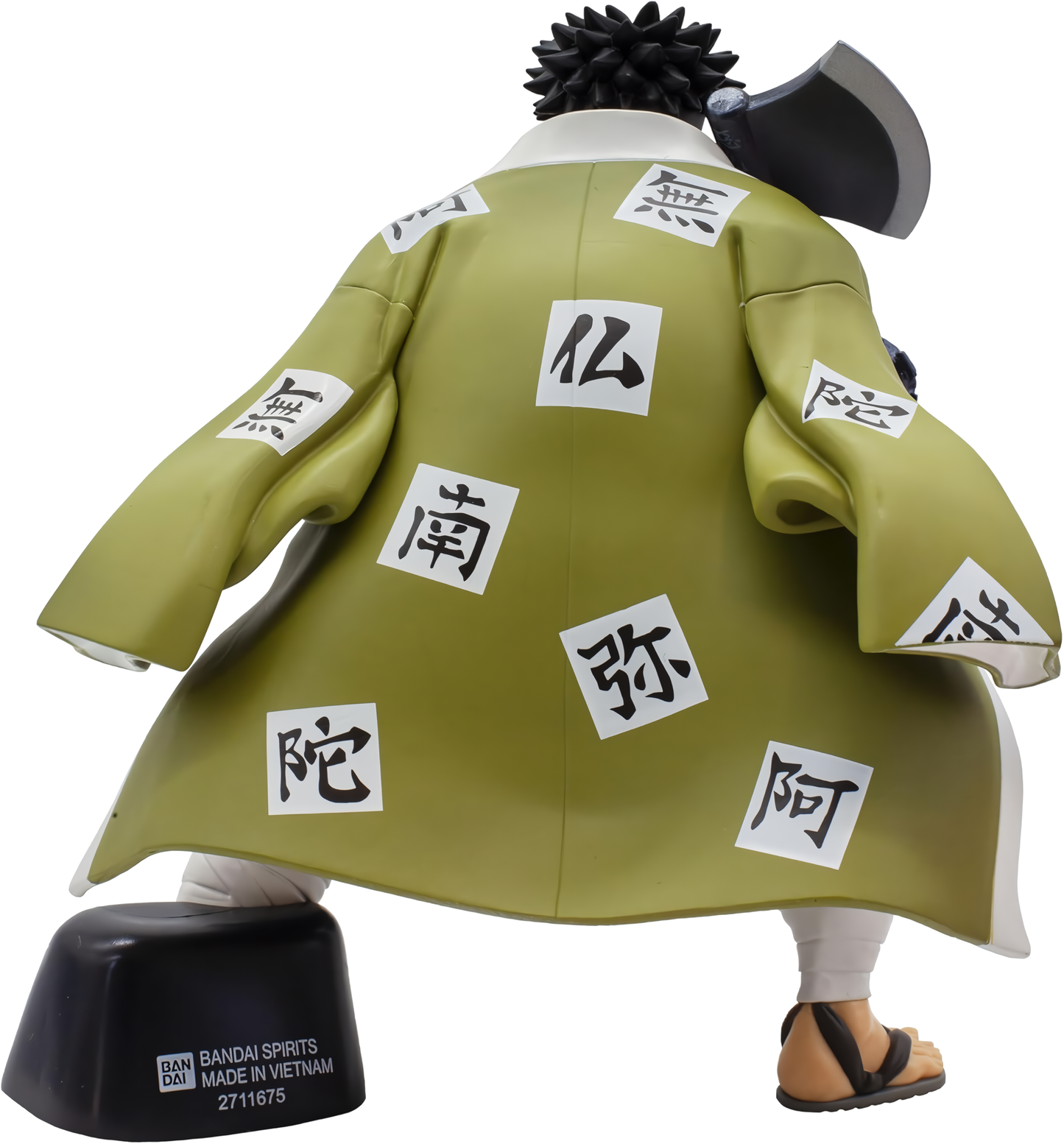 Banpresto - Demon Slayer: Kimetsu no Yaiba - Gyomei Himejima, Bandai Spirits Vibration Stars Figure