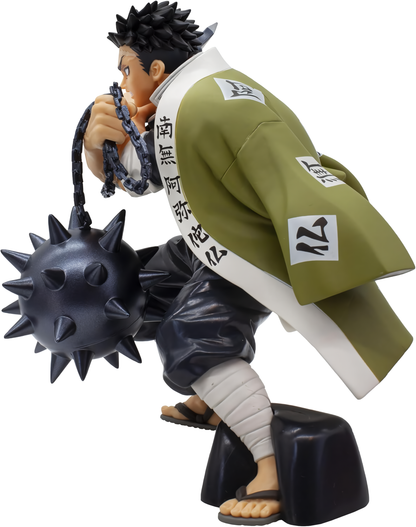 Banpresto - Demon Slayer: Kimetsu no Yaiba - Gyomei Himejima, Bandai Spirits Vibration Stars Figure