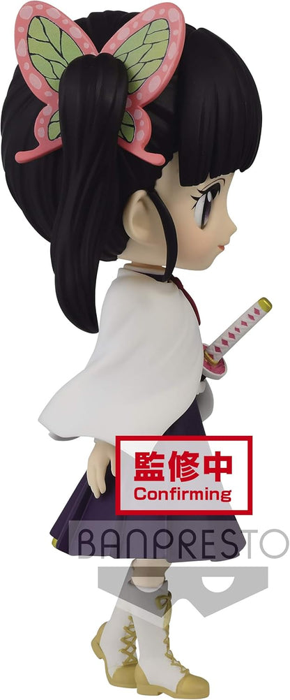 Banpresto - Demon Slayer - Tsuyuri Kanao Bandai Spirits Q Posket ver.A