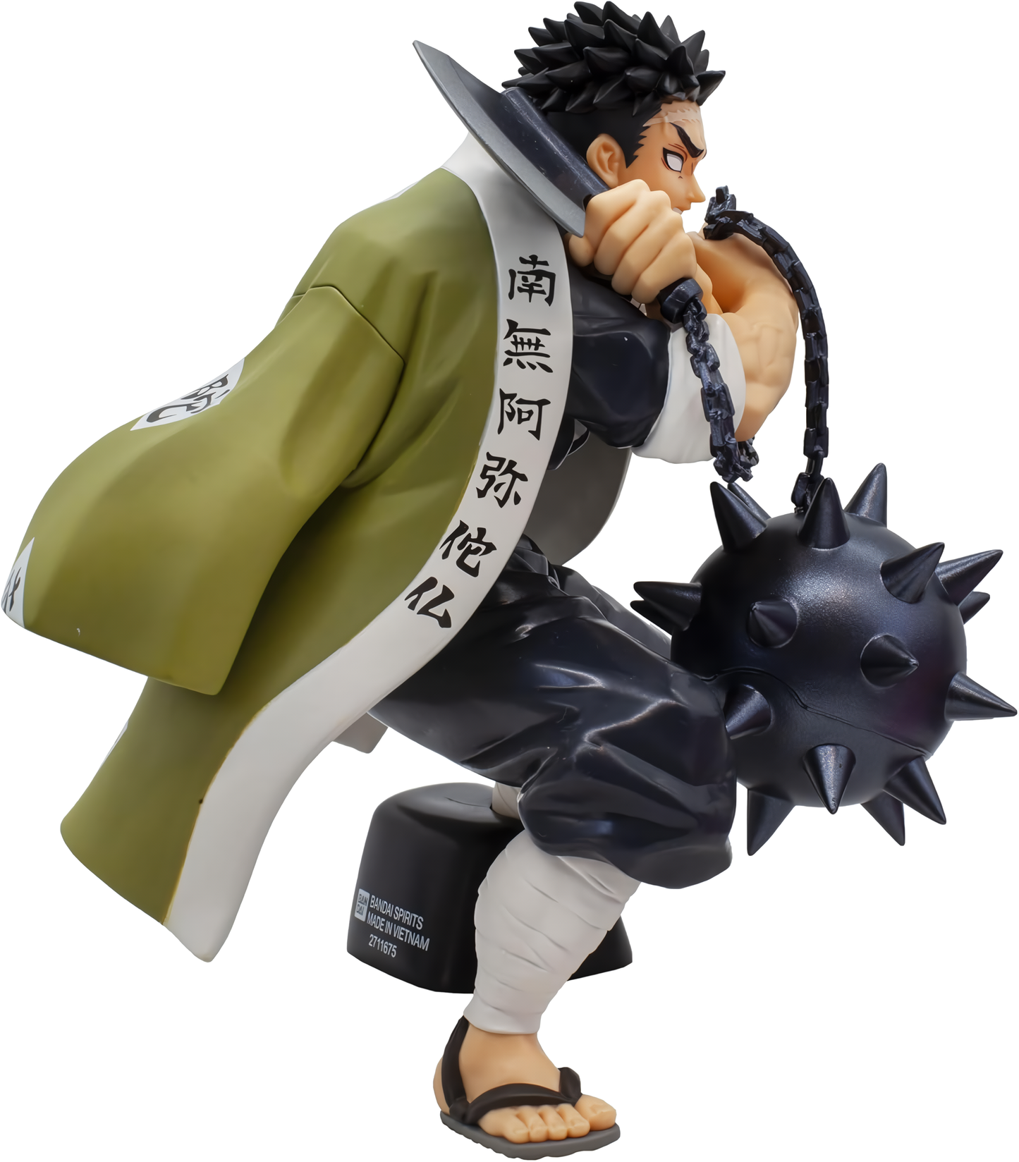 Banpresto - Demon Slayer: Kimetsu no Yaiba - Gyomei Himejima, Bandai Spirits Vibration Stars Figure