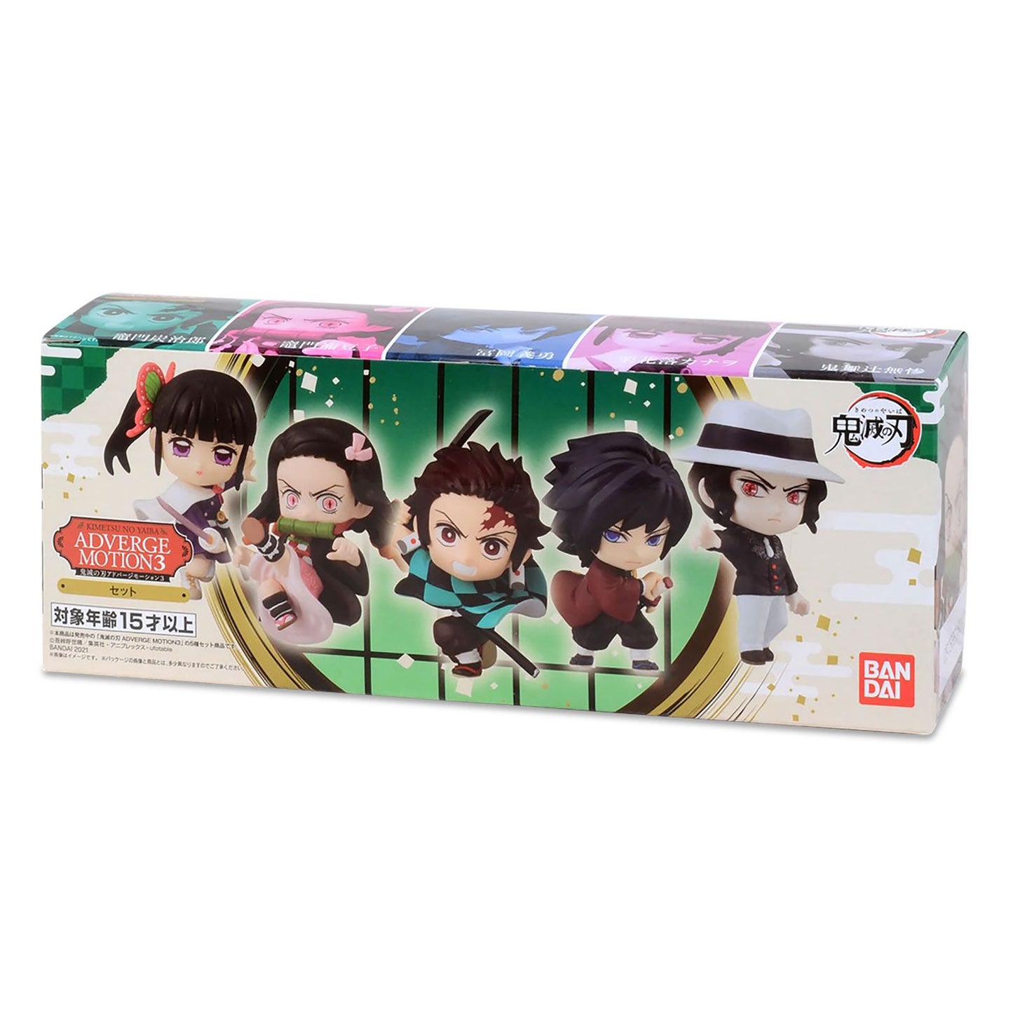 Demon Slayer: Kimetsu no Yaiba Adverge Motion 3 SET Bandai Shokugan