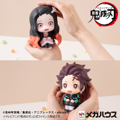 Look Up Series Demon Slayer: Kimetsu no Yaiba Tanjiro Kamado Sharp Face Ver & Nezuko Kamado Conquered the Sun Ver. SET