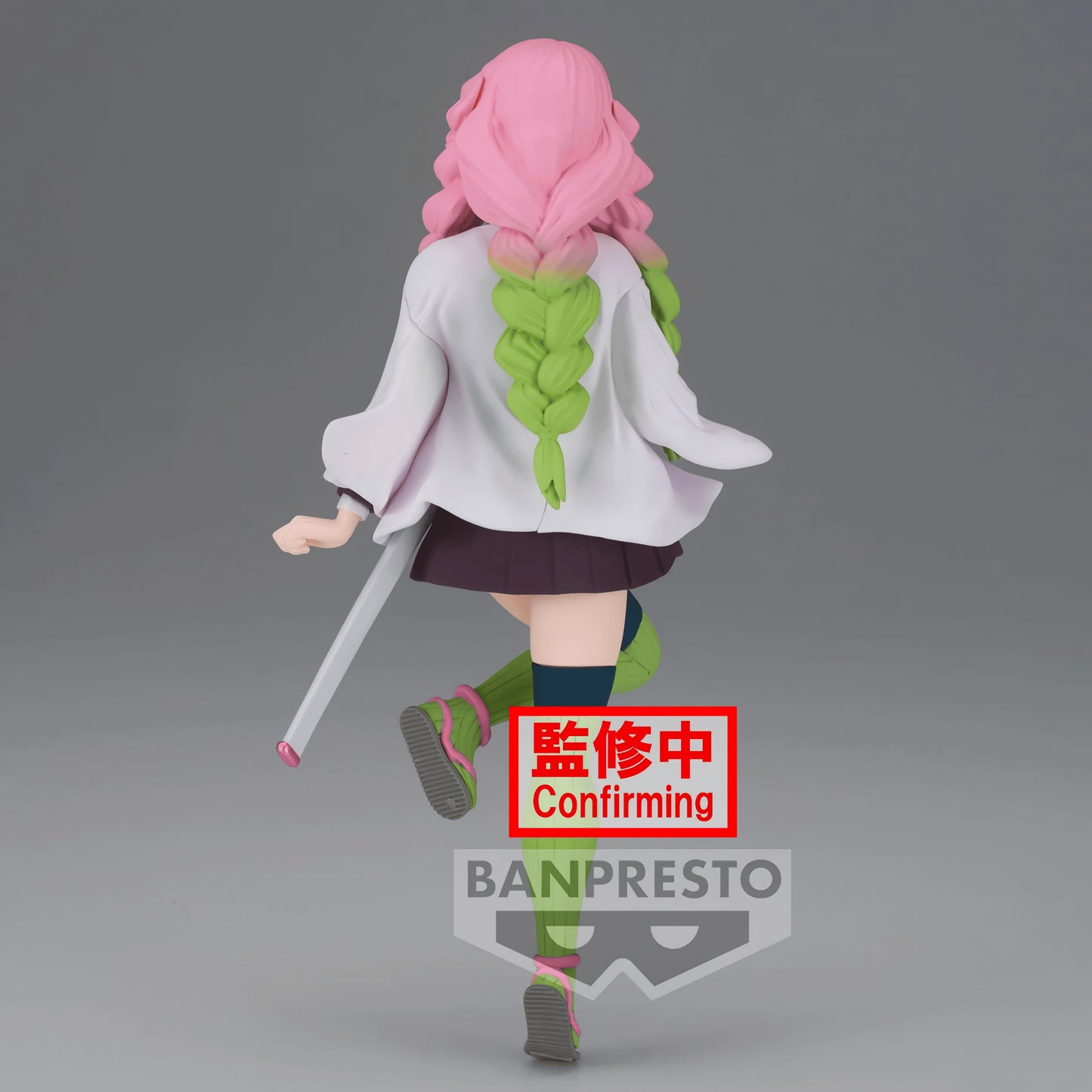 Banpresto - Demon Slayer: Kimetsu no Yaiba Mitsuri Kanroji V34