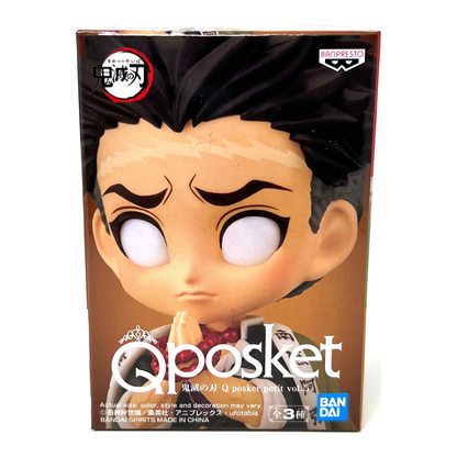 Banpresto Demon Slayer: Kimetsu no Yaiba Q Posket Petit Vol.5 Gyomei Himejima