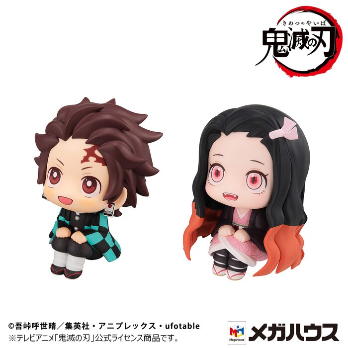 Look Up Series Demon Slayer: Kimetsu no Yaiba Tanjiro Kamado Sharp Face Ver & Nezuko Kamado Conquered the Sun Ver. SET