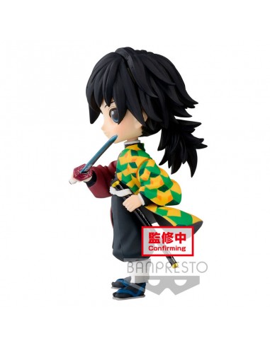 Banpresto Demon Slayer: Kimetsu no Yaiba Q Posket Petit Vol.3 Giyu Tomioka