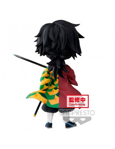 Banpresto Demon Slayer: Kimetsu no Yaiba Q Posket Petit Vol.3 Giyu Tomioka